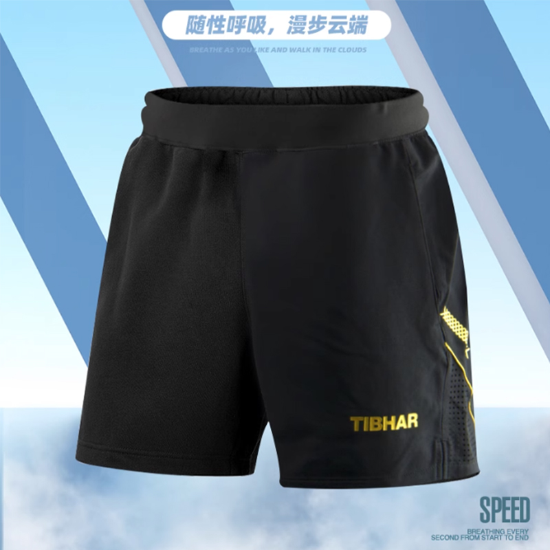 Table Tennis Zlc - Tibhar Table Tennis Shorts TB-1 TB-3