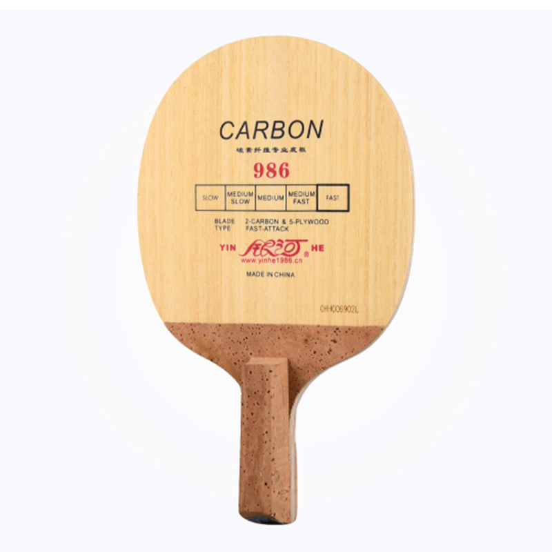 Stiga Carbon Blade - Original Galaxy Yinhe 986 Table Tennis