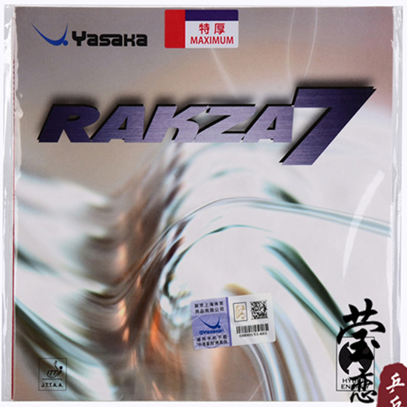 Table Tennis Paddle Set - original yasaka RAKZA 7 soft (B-77)