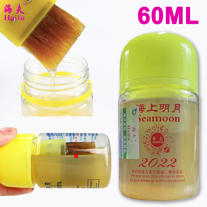 Haifu Expansion Oil National T - Rubber Booster Speed のレビューと価格