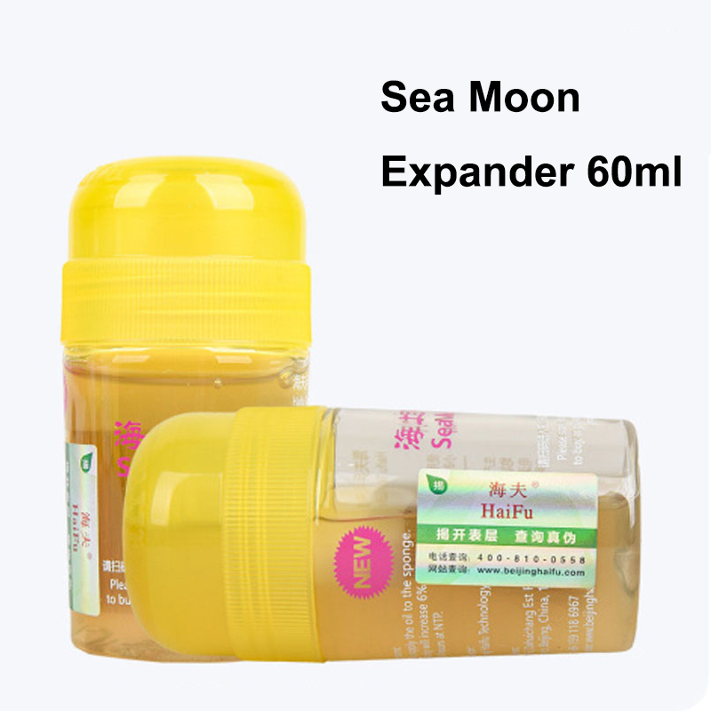 Haifu Expansion Oil National T - Rubber Booster Speed のレビューと価格
