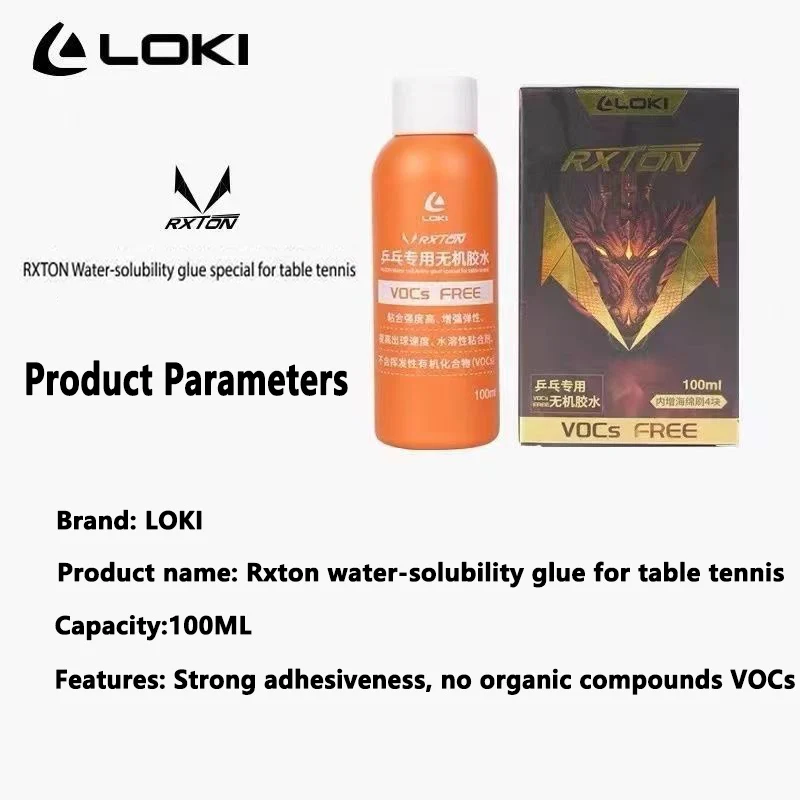 LOKI Waterbased Glue 100ml Wat - Table Tennis Paddle Set のレビューと価格