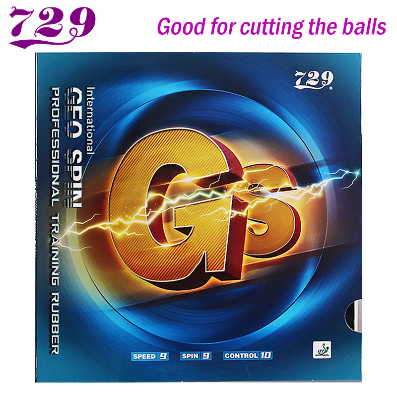 729 Friendship GS Training Tab - Table Tennis Practice のレビューと価格