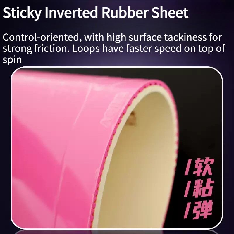 SUNFLEX AGILE Colorful Table T - Table Tennis Film のレビューと価格