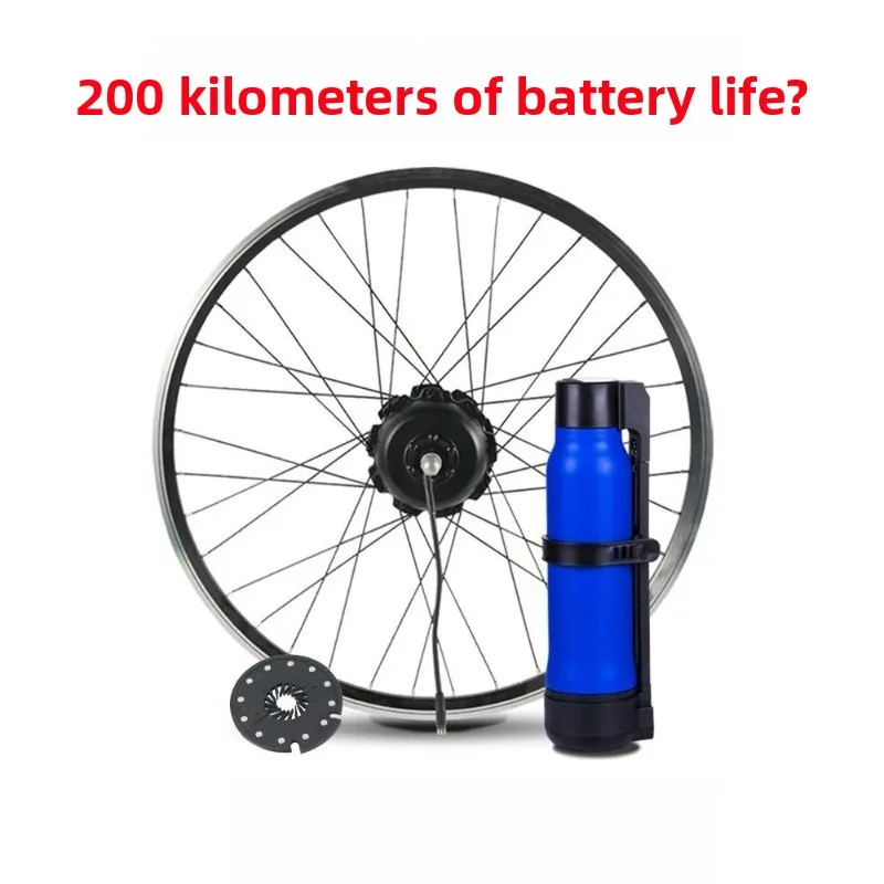 Power front bicycle modified e - Rubber Booster Speed のレビューと価格
