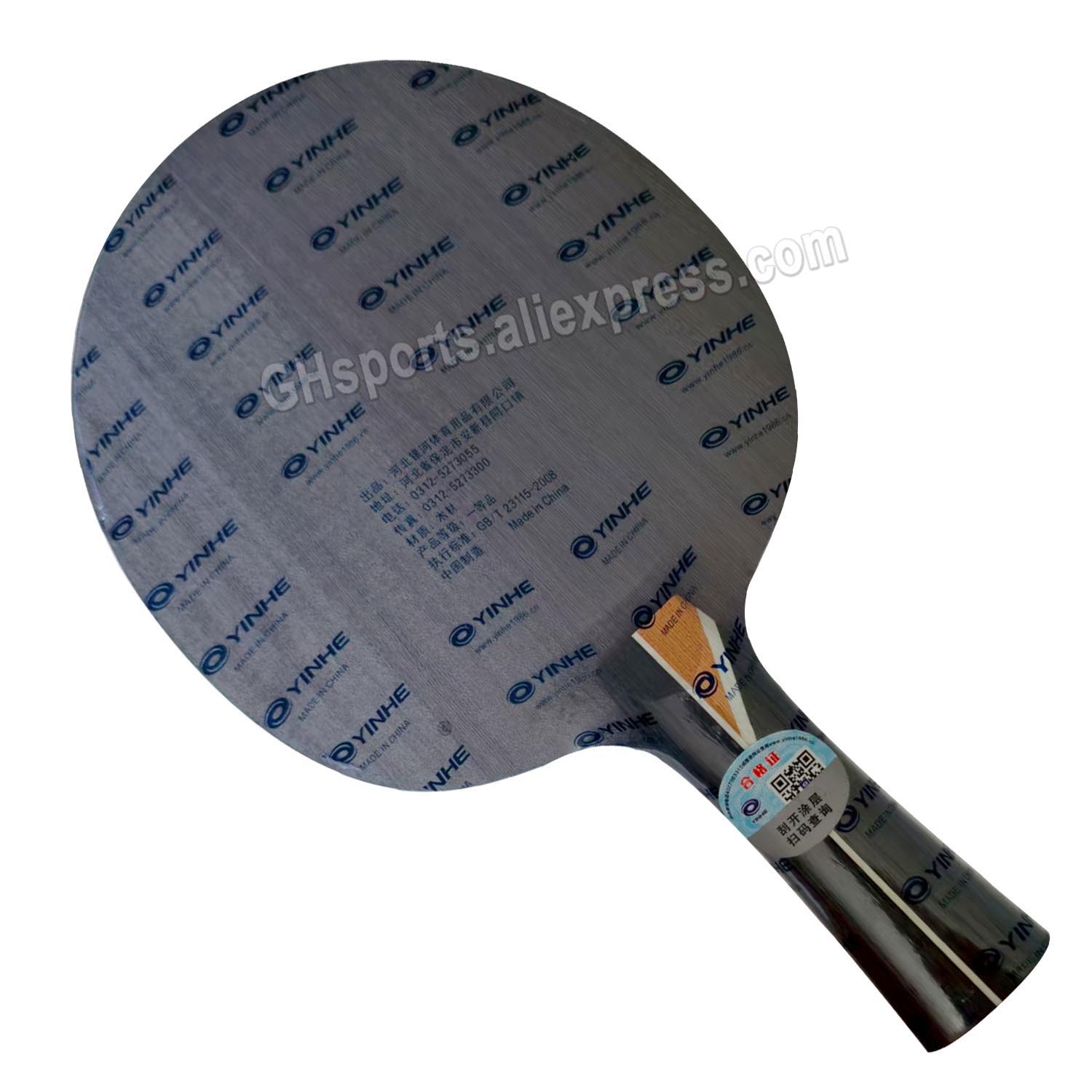 YINHE PRO-03 Table Tennis Blad - Stiga Carbon Blade のレビューと価格