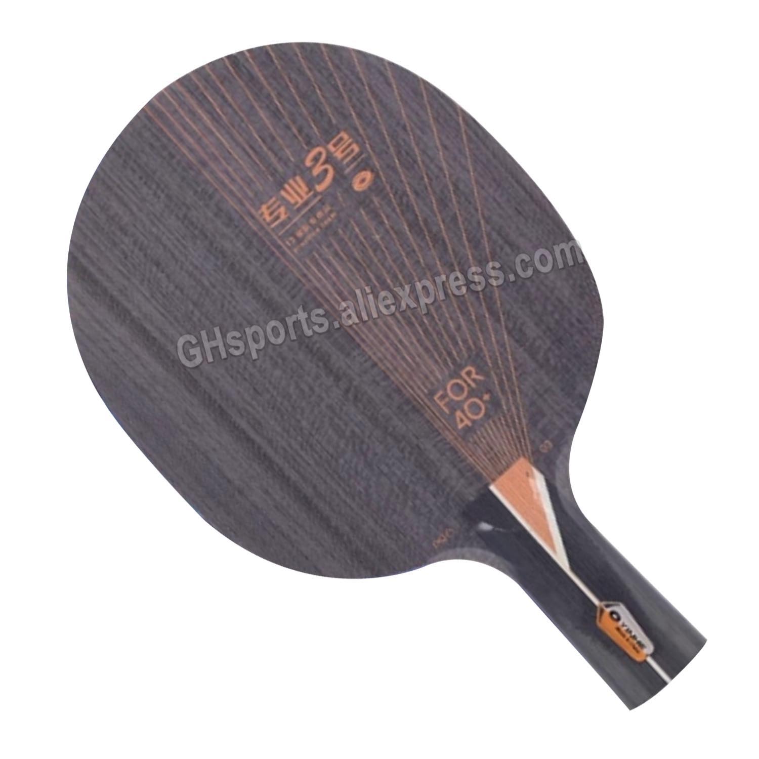 YINHE PRO-03 Table Tennis Blad - Stiga Carbon Blade のレビューと価格