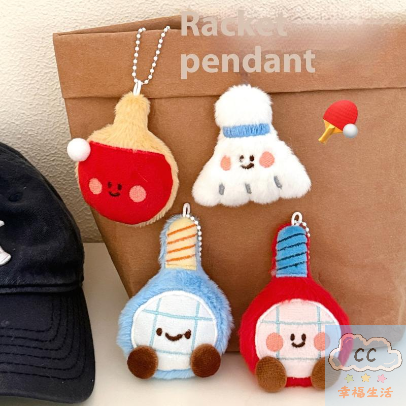 Sports Themed Plush Keychain D - Table Tennis Paddle Set のレビューと価格
