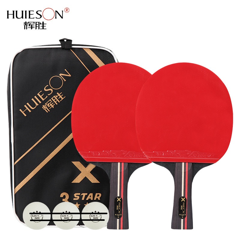 Huieson Table Tennis Racket (2 - Table Tennis Touch のレビューと価格