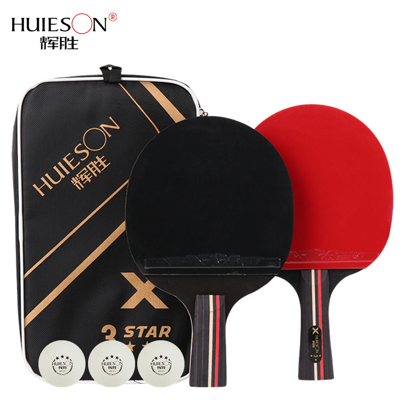 Huieson Table Tennis Racket (2 - Table Tennis Touch のレビューと価格