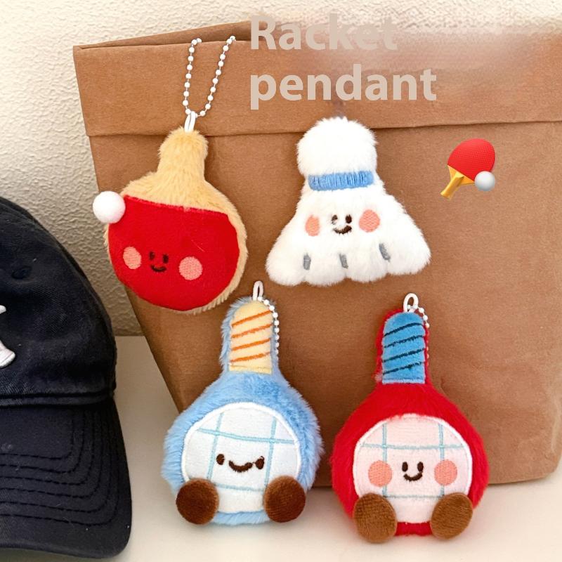 New Cute Cartoon Plush Ball De - Table Tennis Paddle Set のレビューと価格