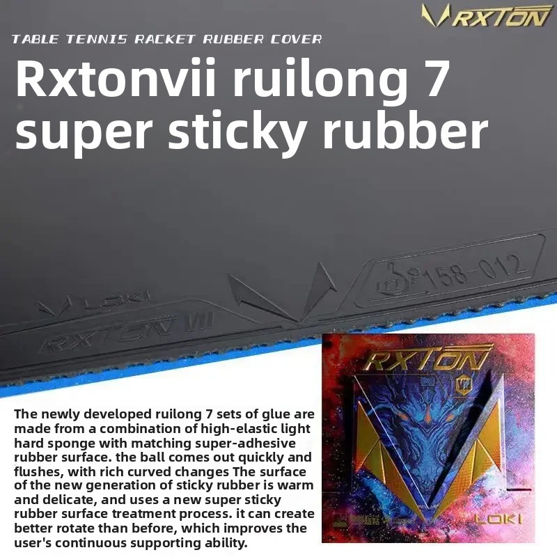 LOKI RXTON 7 Table Tennis Rubb - Table Tennis Db Rubbers のレビューと価格