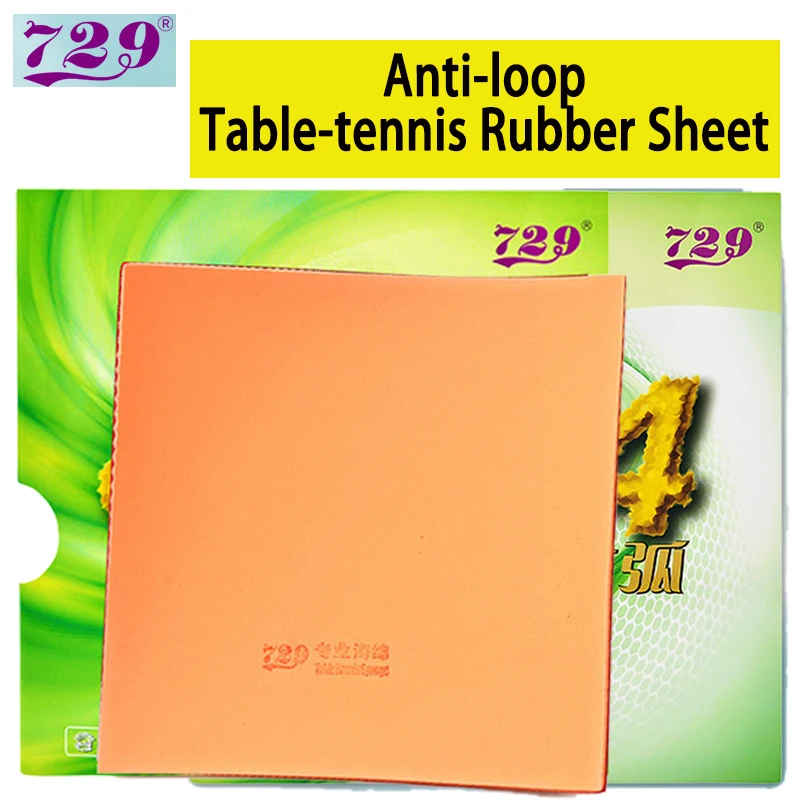 729 Friendship 804 Table-tenni - Table Tennis Film のレビューと価格