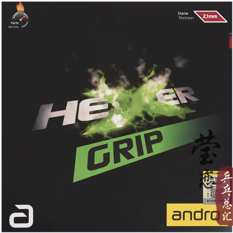 Andro HEXER GRIP table tennis  - Table Tennis Paddle Set のレビューと価格
