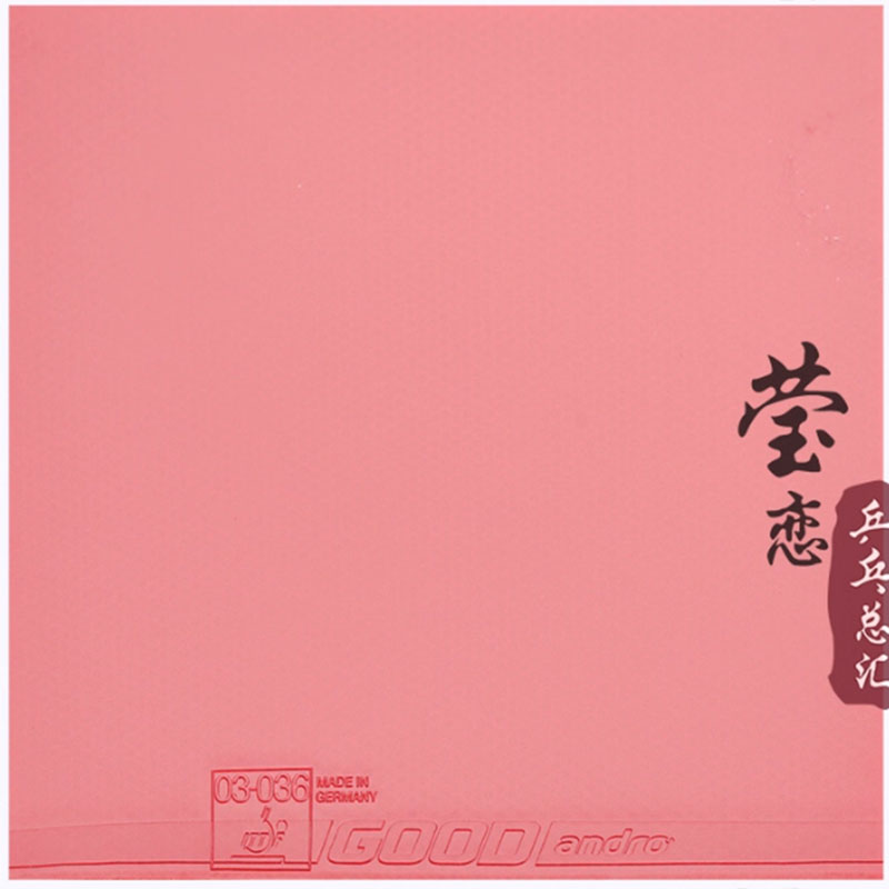 Andro GOOD table tennis rubber - Table Tennis Paddle Set のレビューと価格