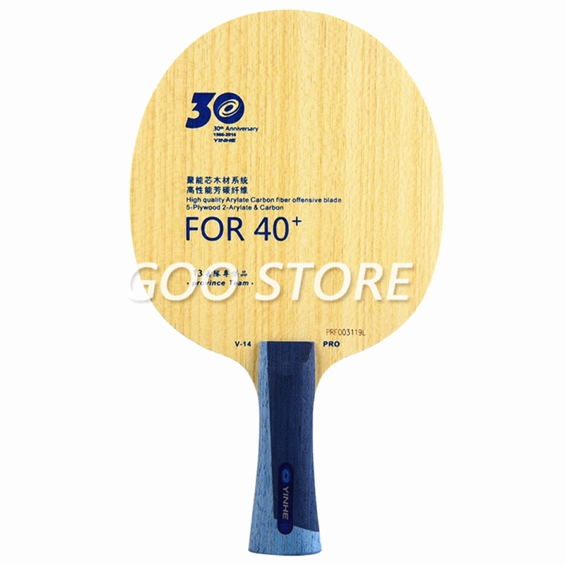 YINHE V14 PRO / Provincial V-1 - Stiga Carbon Blade のレビューと価格