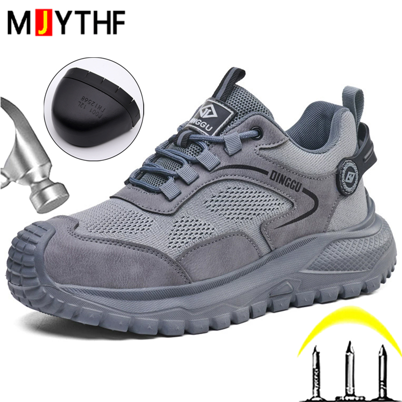 Lightweigh Work Safety Shoes M - Anti Loop Rubber のレビューと価格