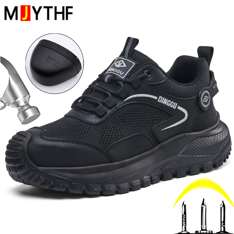 Lightweigh Work Safety Shoes M - Anti Loop Rubber のレビューと価格