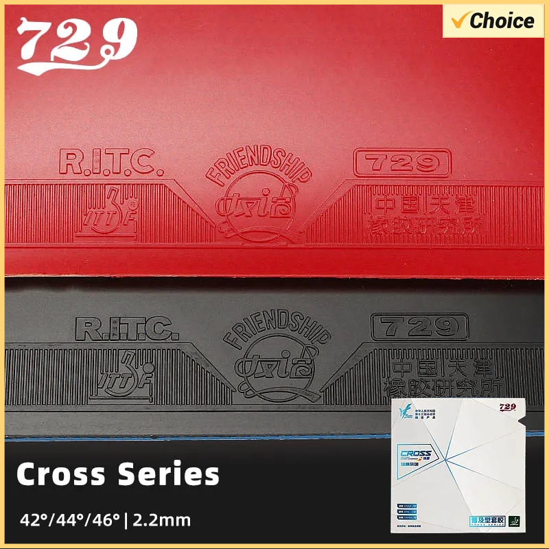 Original Friendship 729 Cross  - Table Tennis Practice のレビューと価格