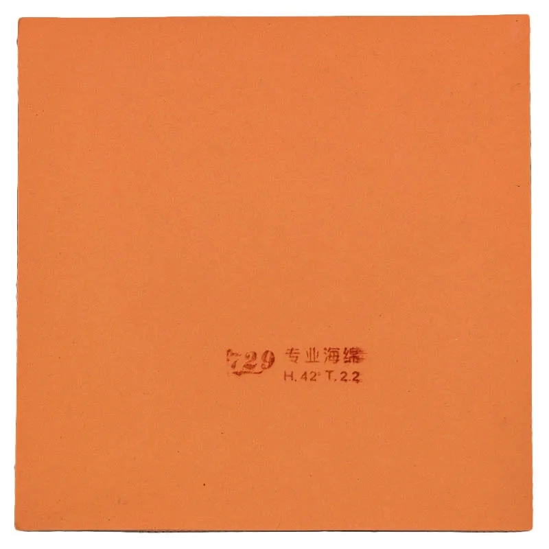 Original Friendship 729 Cross  - Table Tennis Practice のレビューと価格