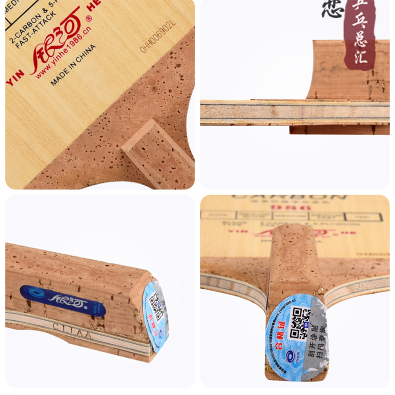 Original Galaxy Yinhe 986 Tabl - Stiga Carbon Blade のレビューと価格