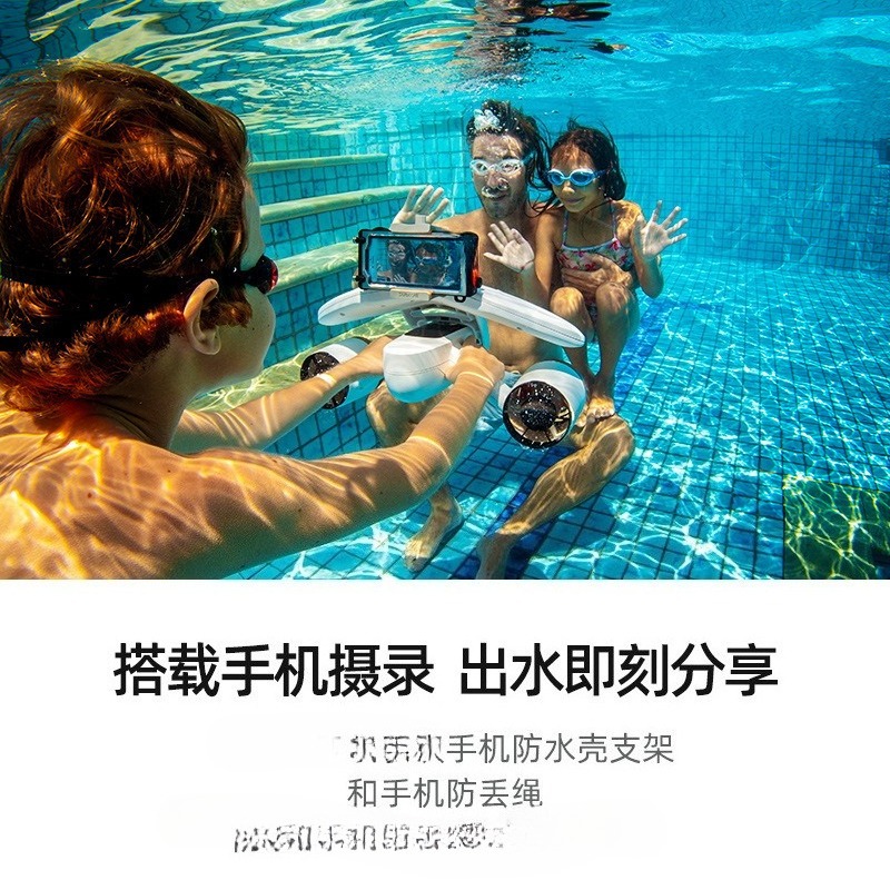 Underwater thrusters, diving b - Rubber Booster Speed のレビューと価格