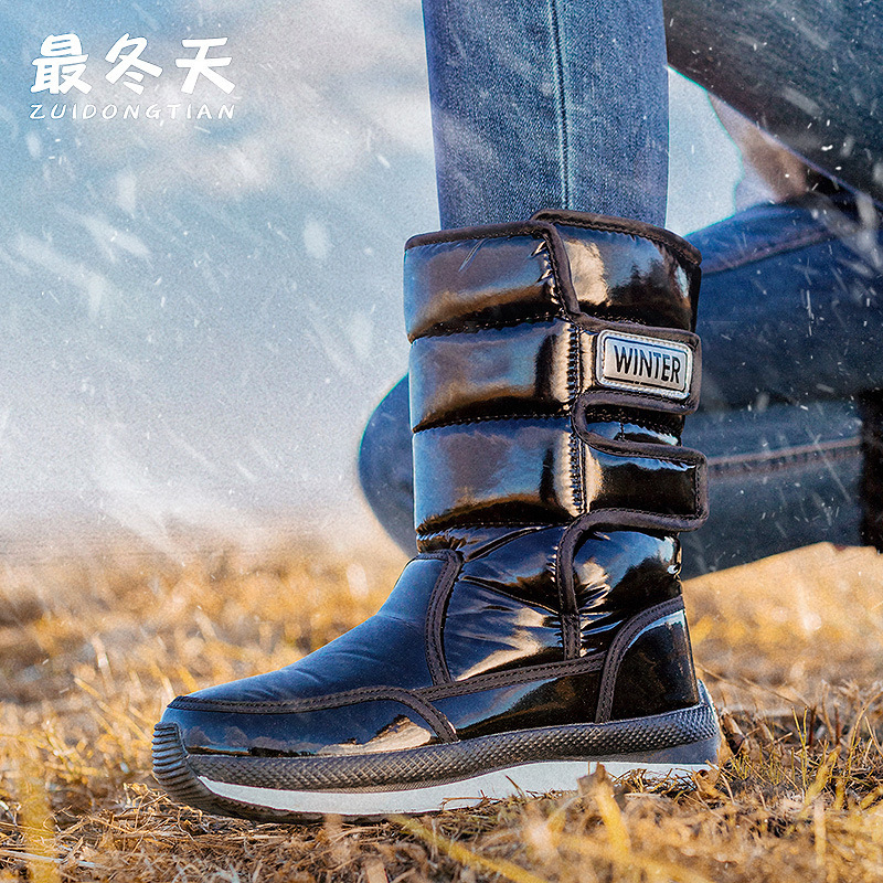 Korean Version Of Thickened Co - Anti Loop Rubber のレビューと価格