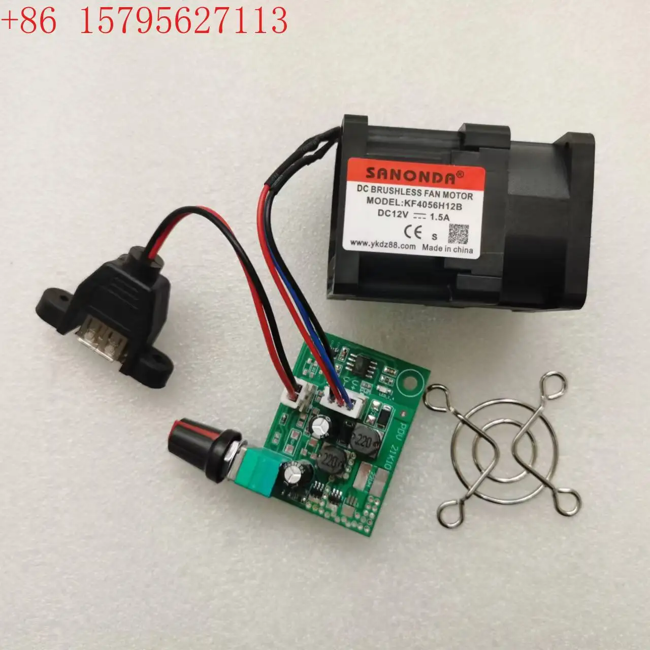 4056 12V 1.5A 4cm high speed v - Rubber Booster Speed のレビューと価格
