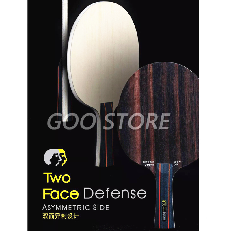 SANWEI TWO FACE DEFENSE Table  - Stiga Carbon Blade のレビューと価格