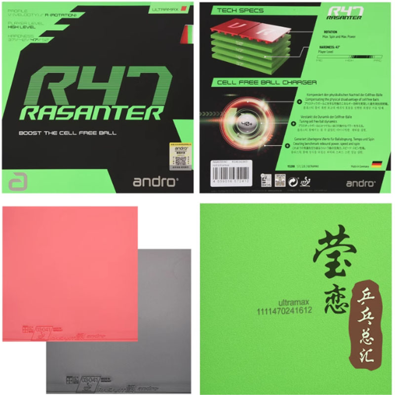 Andro Rasanter R45 47 50 C45 4 - Table Tennis Paddle Set のレビューと価格