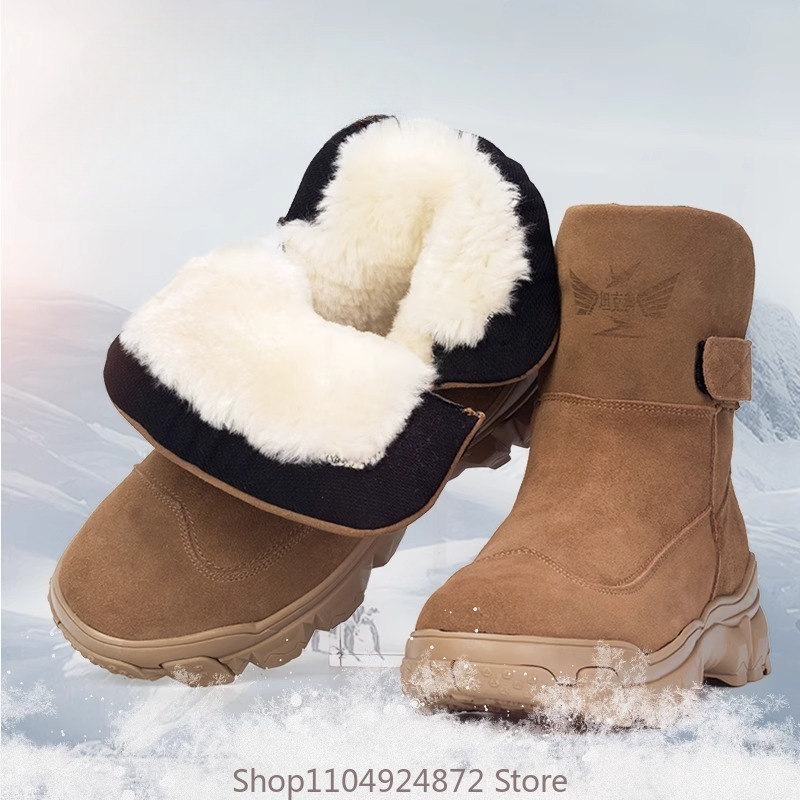 Outdoor Casual Snow Boots Men' - Anti Loop Rubber のレビューと価格
