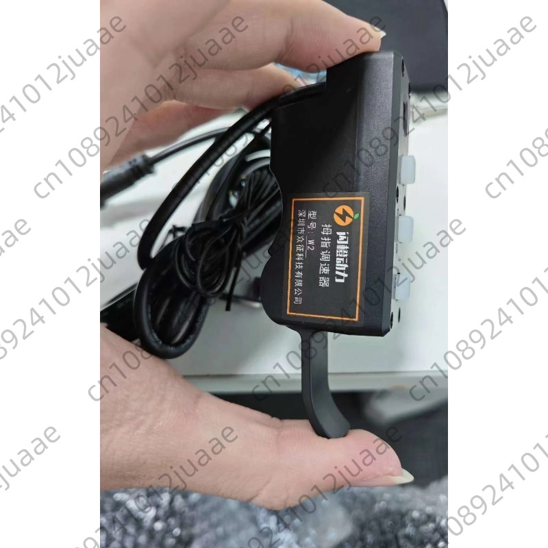 Special accessories for electr - Rubber Booster Speed のレビューと価格