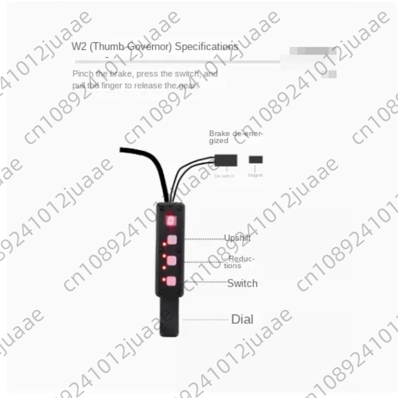 Special accessories for electr - Rubber Booster Speed のレビューと価格