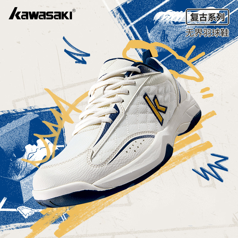 Kawasaki Retro High elasticity - Table Tennis Zlc のレビューと価格