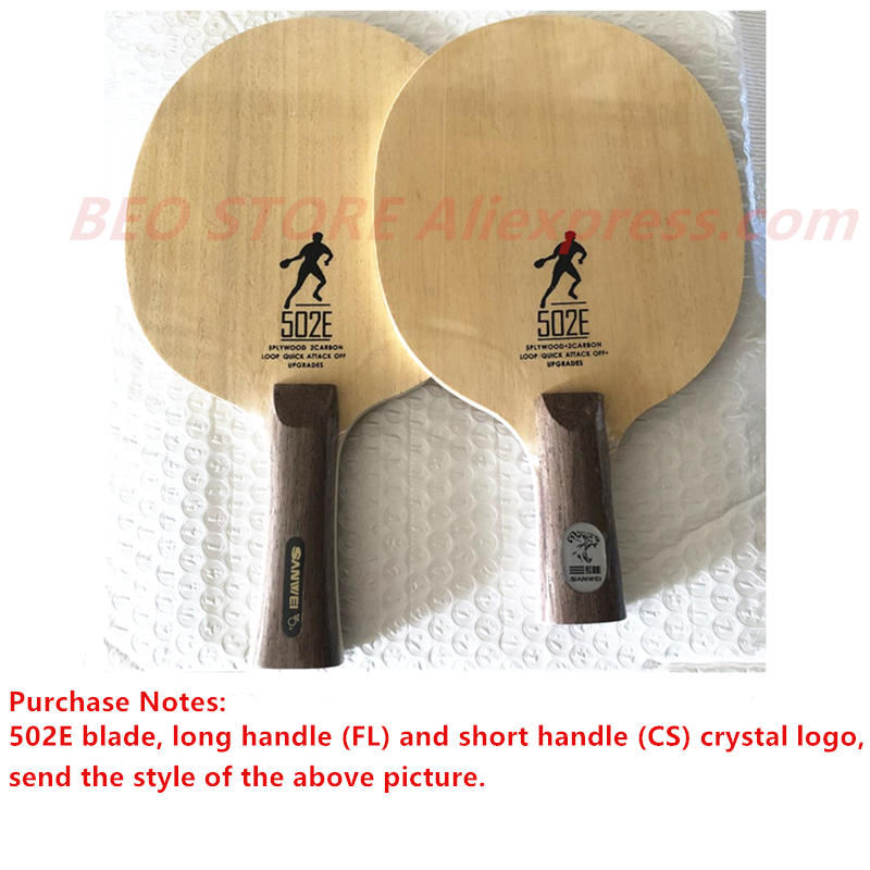 SANWEI CC 502E 5 Ply wood+2 Ca - Stiga Carbon Blade のレビューと価格