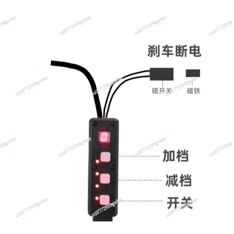 Power Electric Booster Accesso - Rubber Booster Speed のレビューと価格
