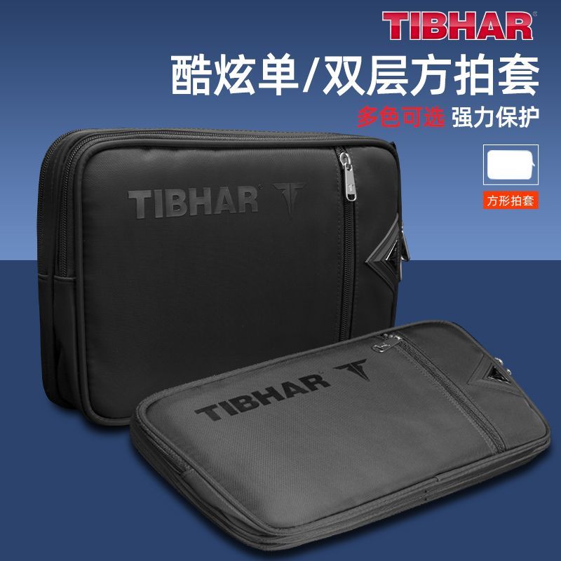 TIBHAR Table Tennis Racket Cov - Table Tennis Film のレビューと価格