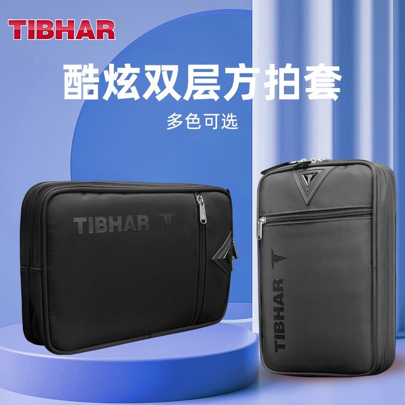 TIBHAR Table Tennis Racket Cov - Table Tennis Film のレビューと価格