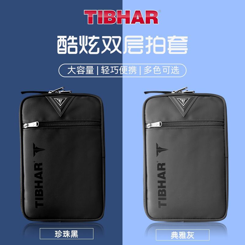 TIBHAR Table Tennis Racket Cov - Table Tennis Film のレビューと価格