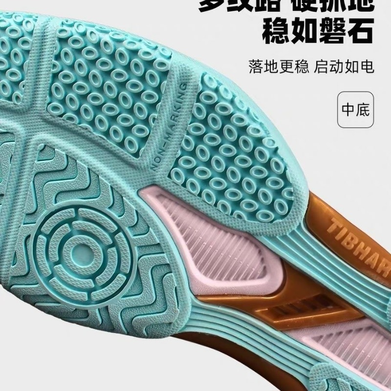 2026 New Table Tennis Shoes Me - Table Tennis Zlc のレビューと価格