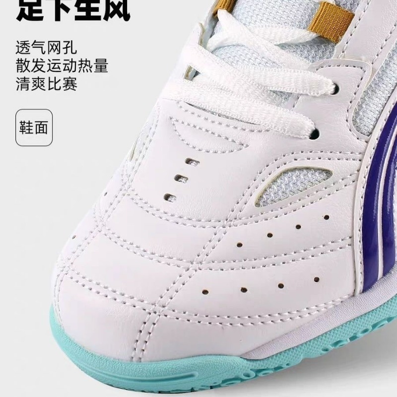 2026 New Table Tennis Shoes Me - Table Tennis Zlc のレビューと価格