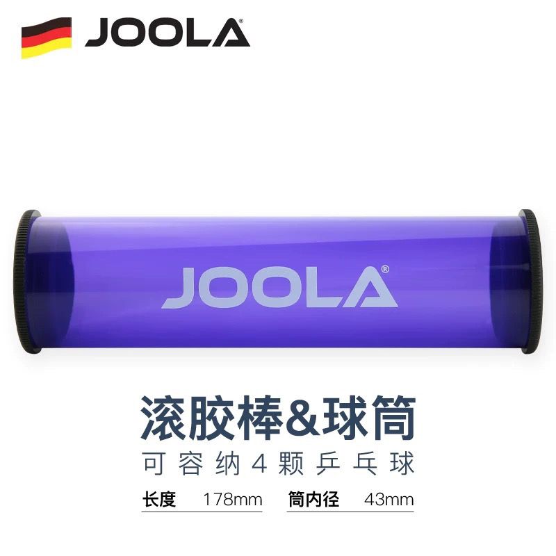 1pcs JOOLA Table Tennis Rubber - Table Tennis Zlc のレビューと価格