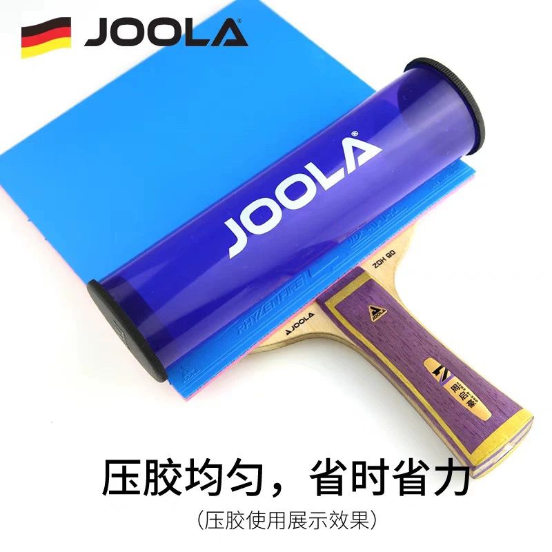 1pcs JOOLA Table Tennis Rubber - Table Tennis Zlc のレビューと価格