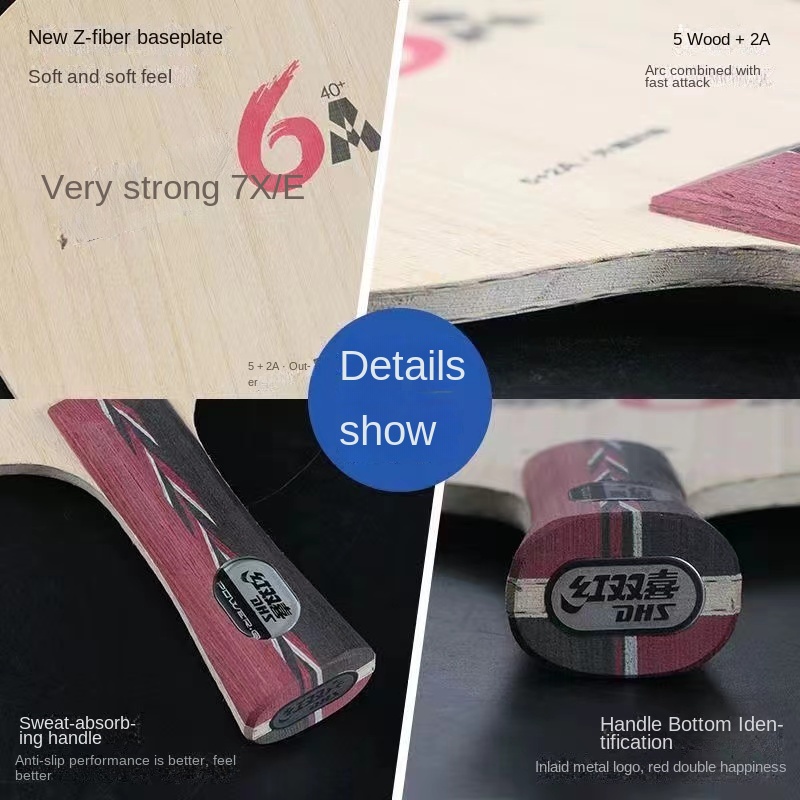 Original DHS PG 6A/6X Table Te - Stiga Carbon Blade のレビューと価格