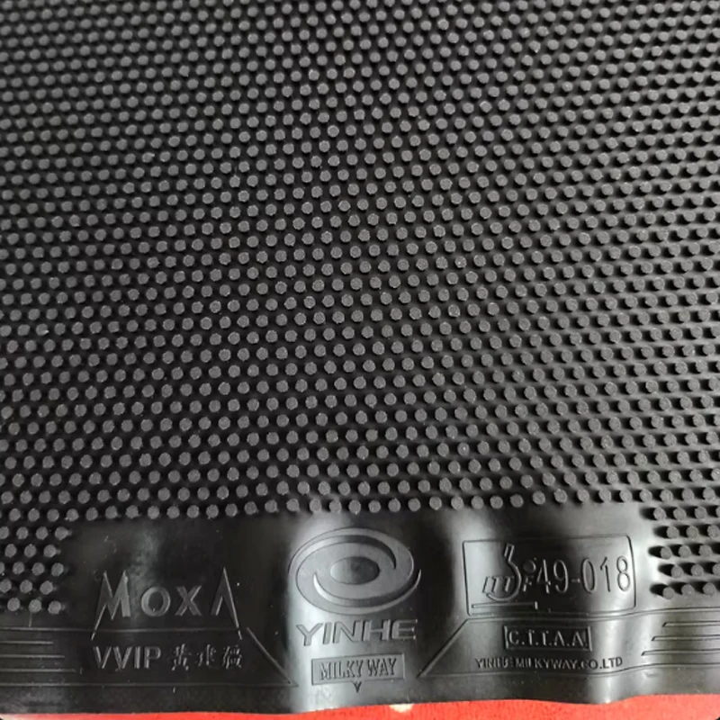 YINHE Huang Jianjiang VIP VVIP - Table Tennis Paddle Set のレビューと価格