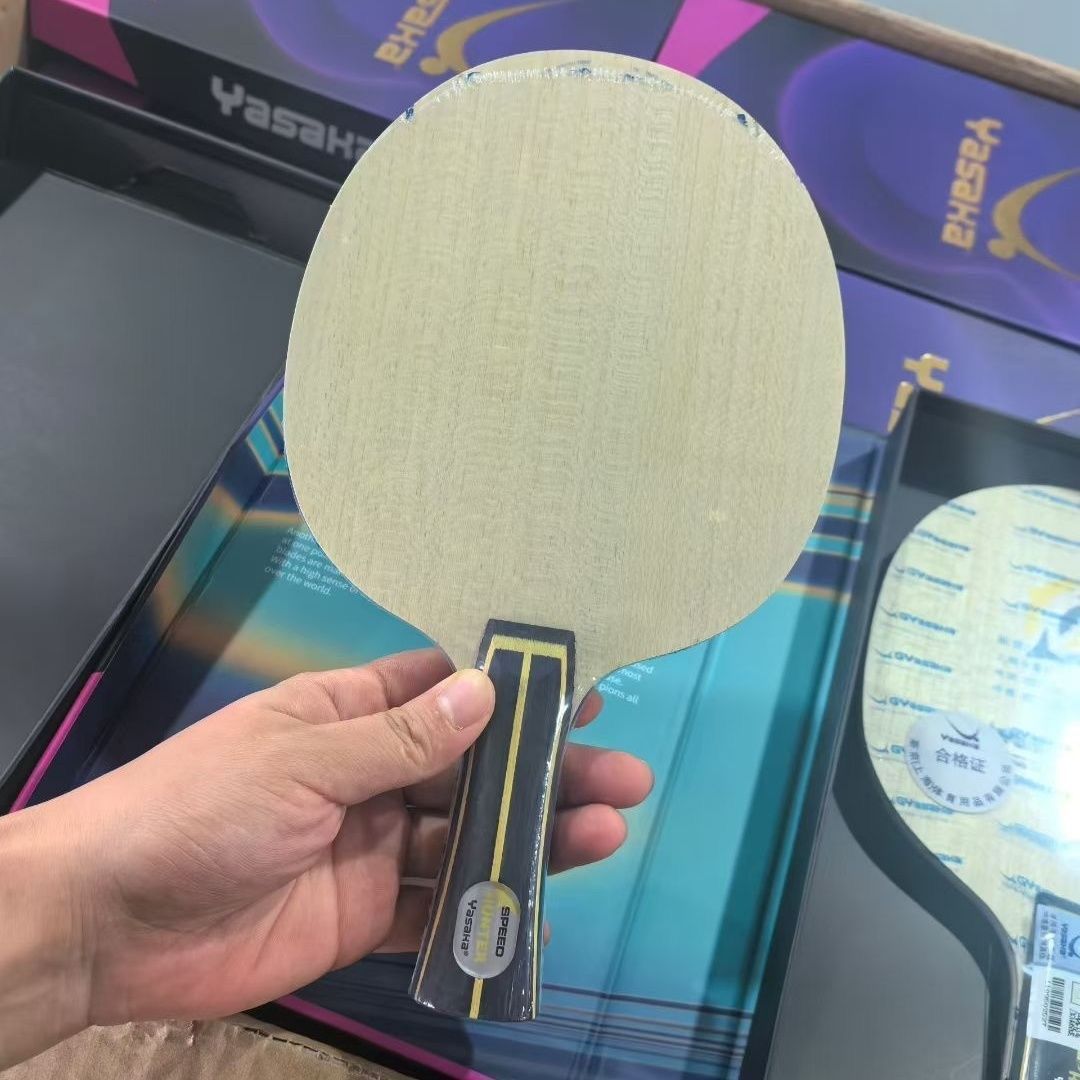 YASAKA Hunter Provincial Team  - Stiga Carbon Blade のレビューと価格