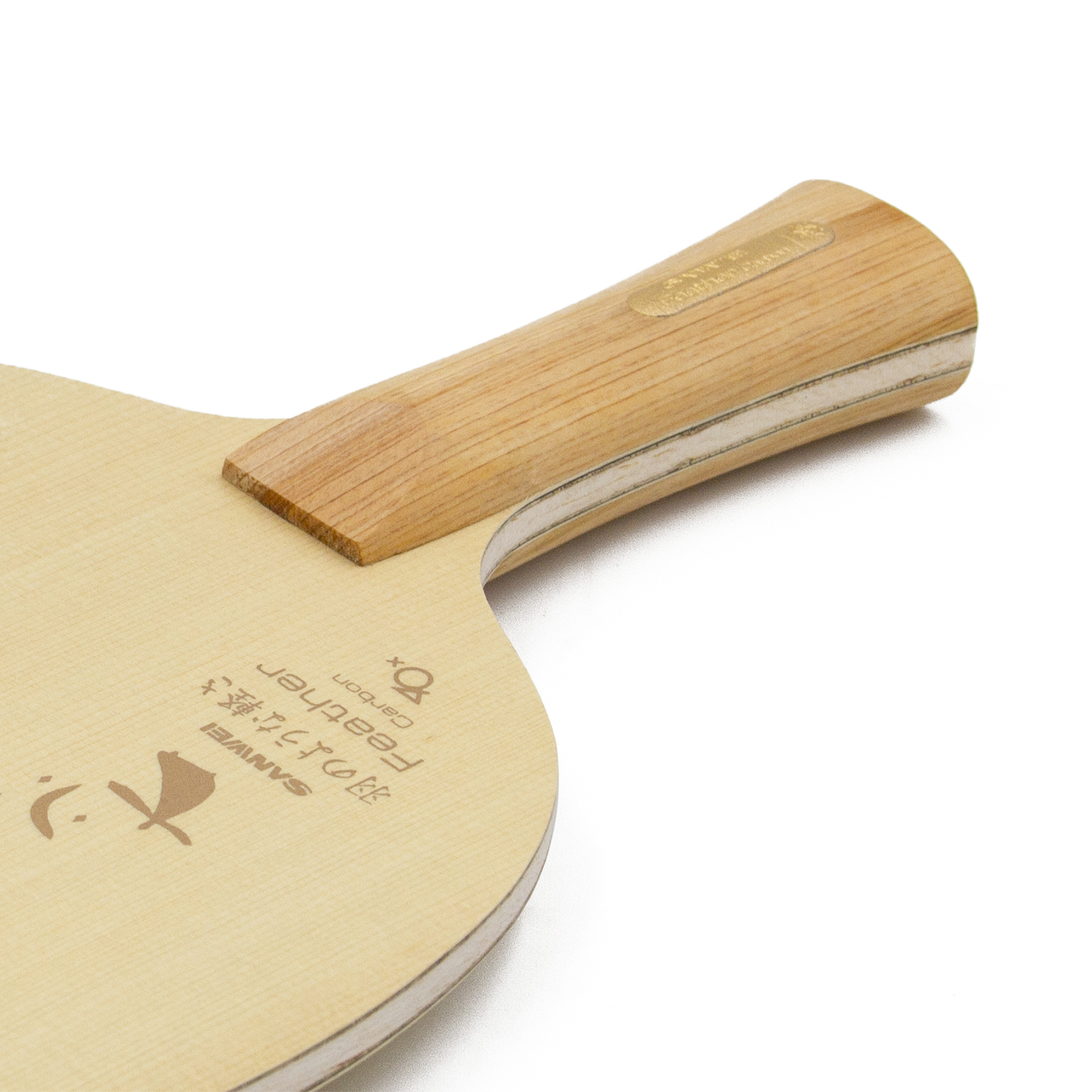 SANWEI Feather Carbon Table Te - Stiga Carbon Blade のレビューと価格