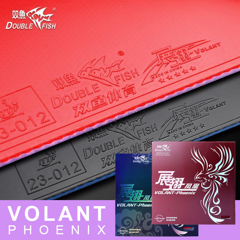DOUBLE FISH Volant Phoenix Tab - Table Tennis Film のレビューと価格