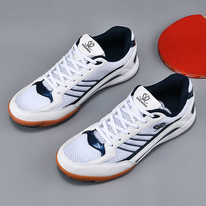 Professioanal Men Tennis Sneak - Table Tennis Zlc のレビューと価格