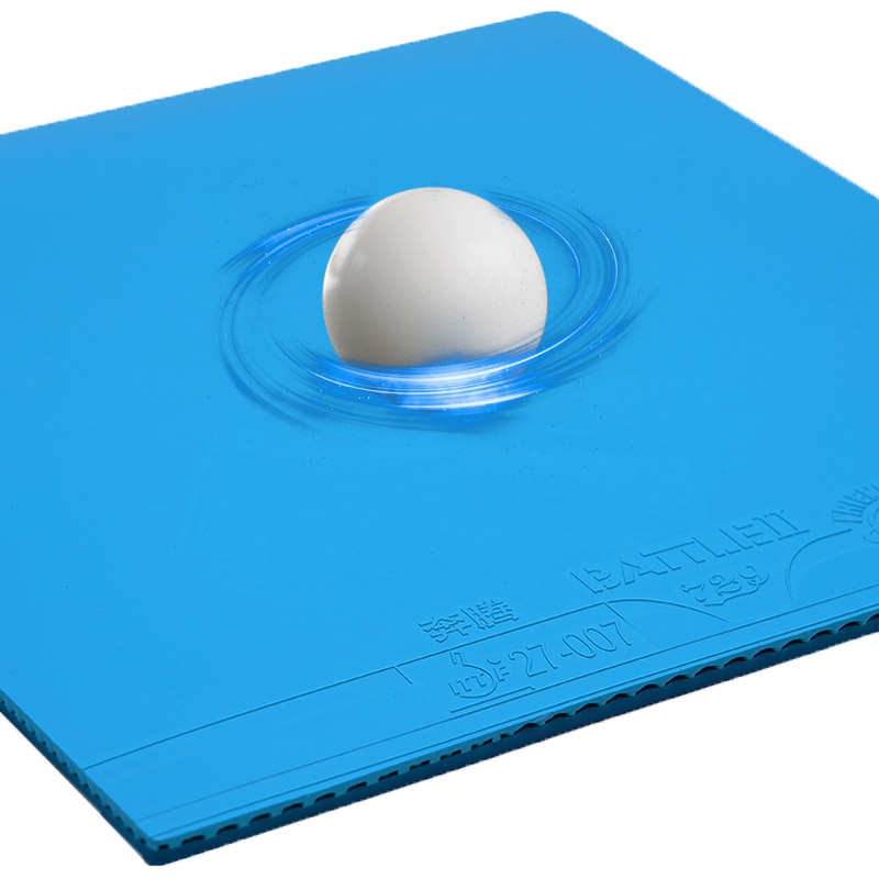 729 Battle 2 Provincial Blue T - Table Tennis Film のレビューと価格